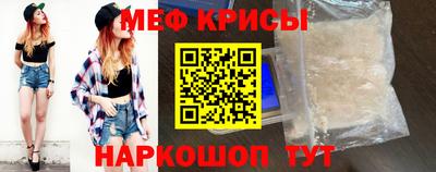 гашишное масло Заволжье