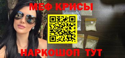 гашишное масло Заволжье