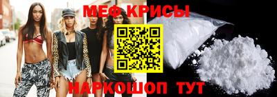 героин Жуковский