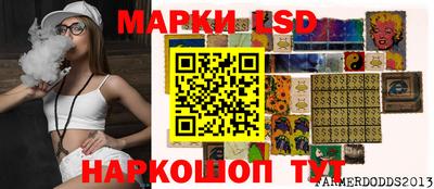 героин Жуковский