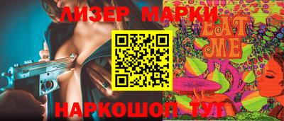 ешки Заводоуковск