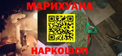 героин Жуковский