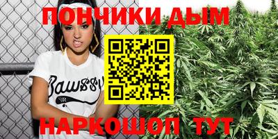 ешки Заводоуковск