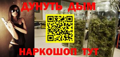 ешки Заводоуковск