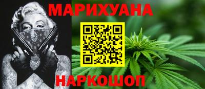 ешки Заводоуковск