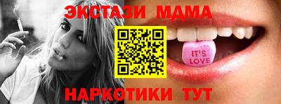 ешки Заводоуковск