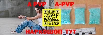 героин Жуковский