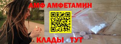 героин Жуковский
