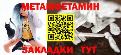 гашишное масло Заволжье