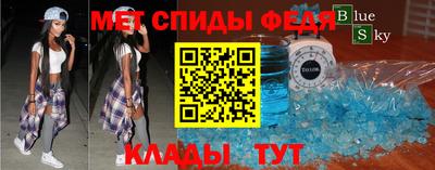 гашишное масло Заволжье