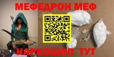 гашишное масло Заволжье